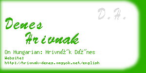 denes hrivnak business card